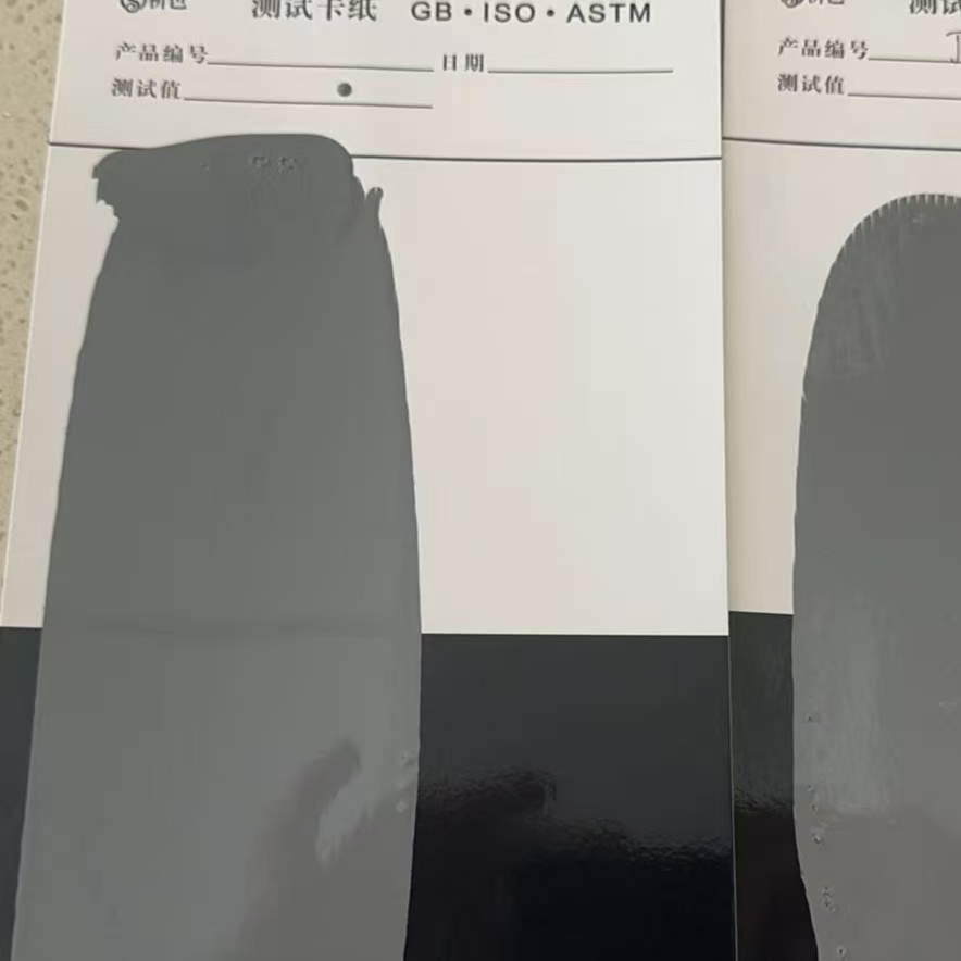 湘潭混凝土防碳化防护涂料