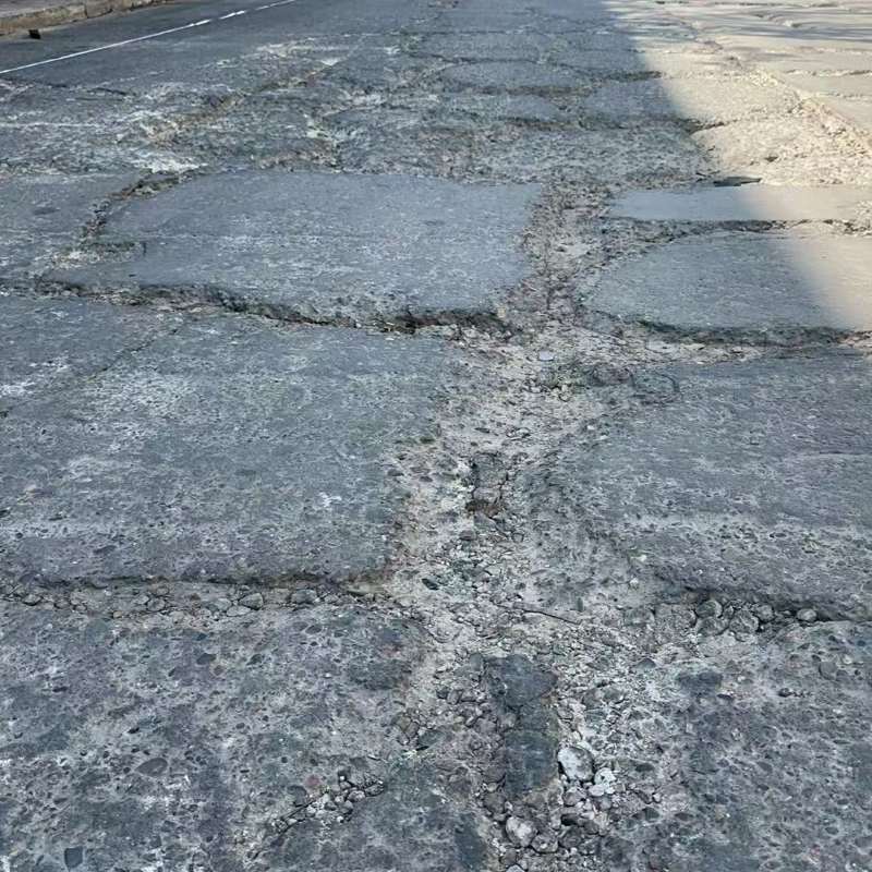 湘潭路面起砂露石子修补料